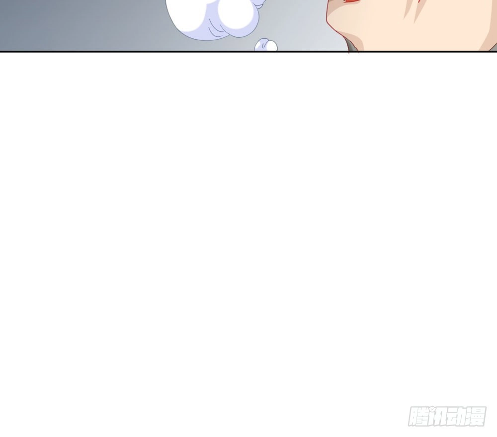 《快从我身上下去！》第66话-归来 第162页