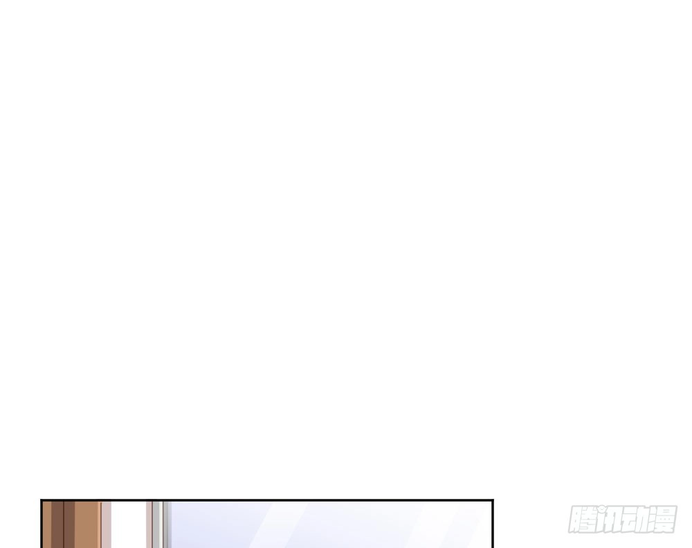 《快从我身上下去！》第68话-坦诚 第156页