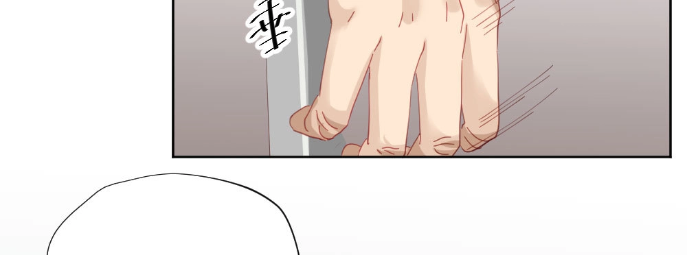 《快从我身上下去！》第68话-坦诚 第149页