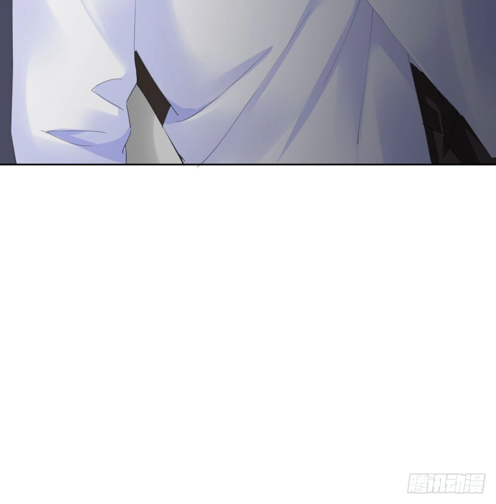 《快从我身上下去！》第68话-坦诚 第155页
