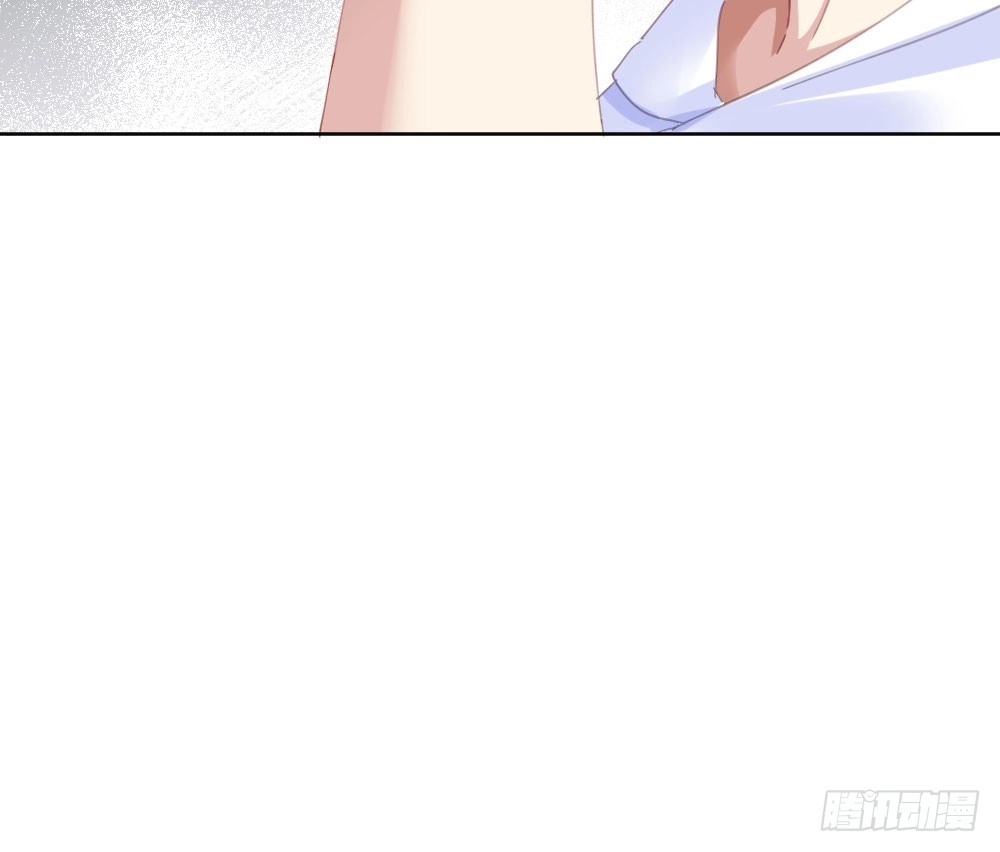 《快从我身上下去！》第68话-坦诚 第165页