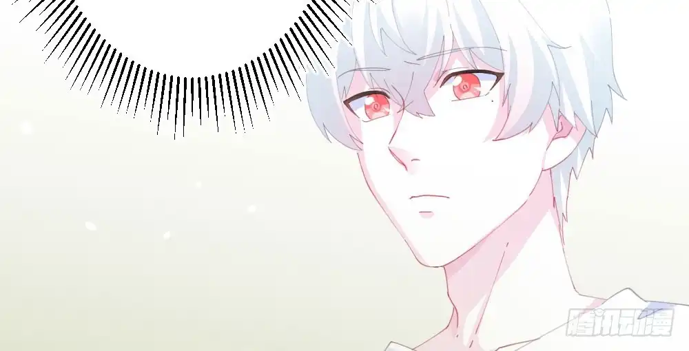《快从我身上下去！》第69话-视线之外 第23页