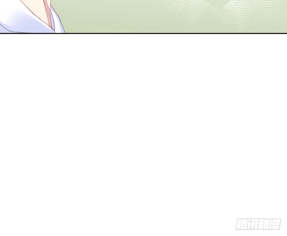 《快从我身上下去！》第69话-视线之外 第32页