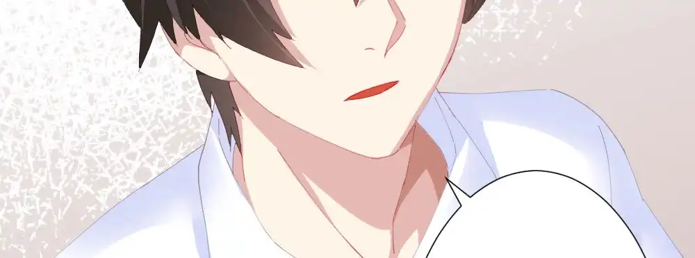 《快从我身上下去！》第69话-视线之外 第117页