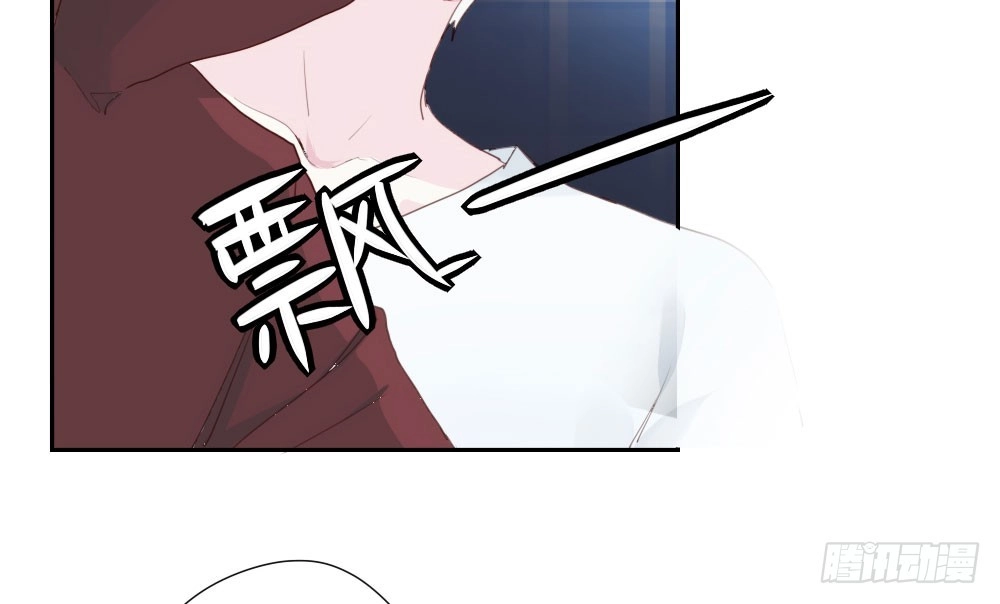 《快从我身上下去！》第8话-医生的资格 第79页