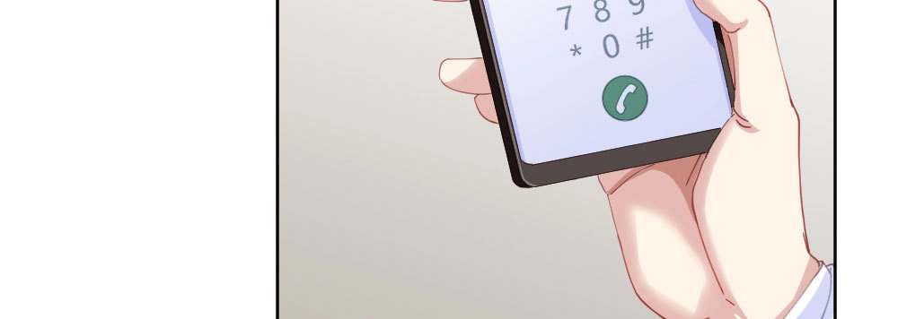 《快从我身上下去！》第70话-杀意 第29页