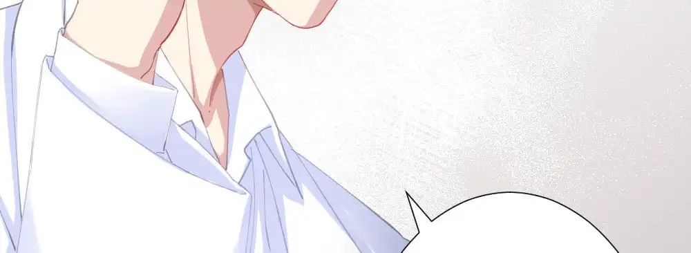 《快从我身上下去！》第70话-杀意 第57页