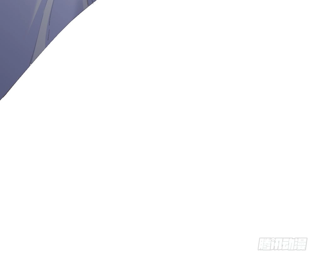 《快从我身上下去！》第70话-杀意 第93页