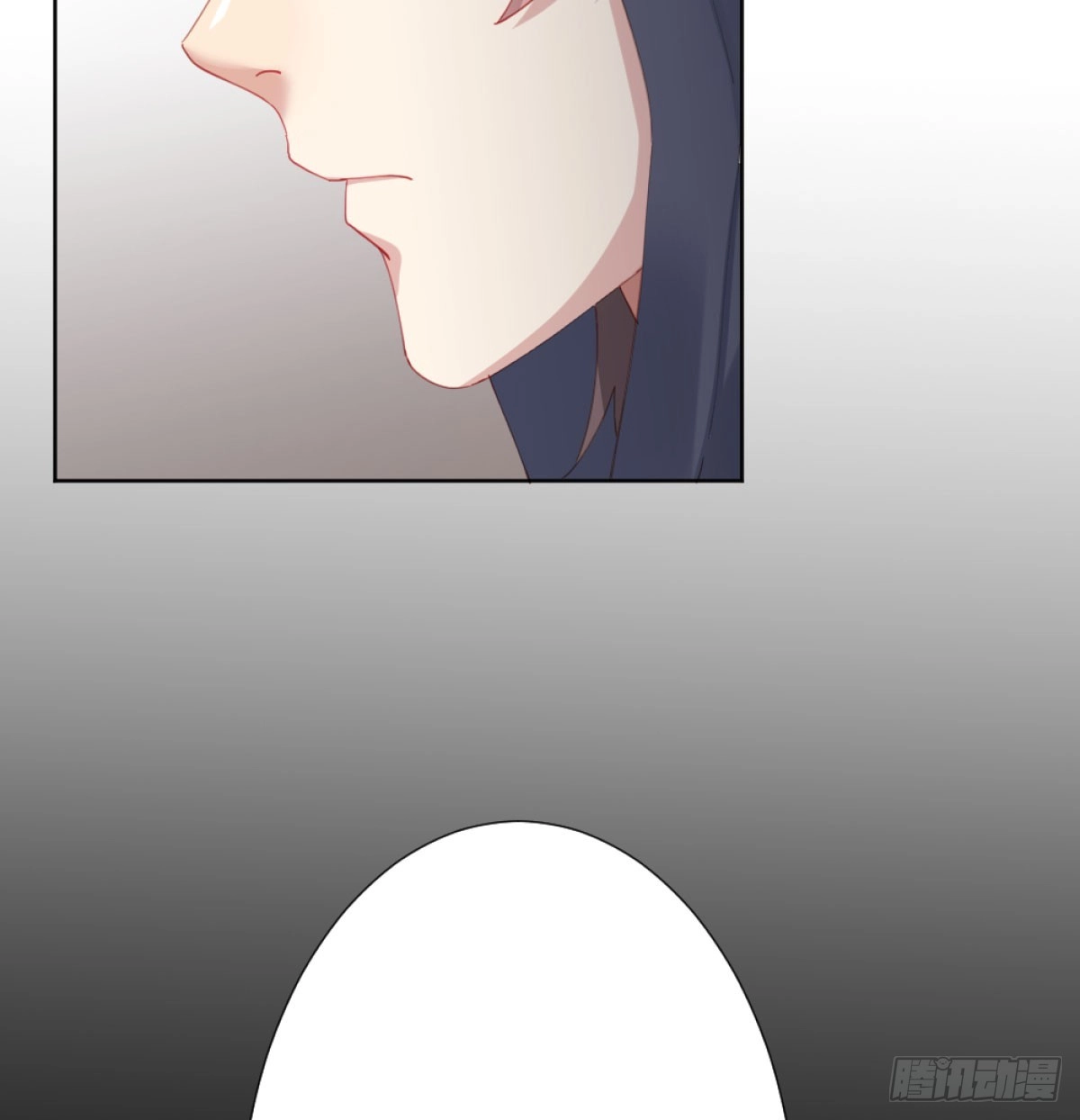 《快从我身上下去！》第71话-替代品 第6页