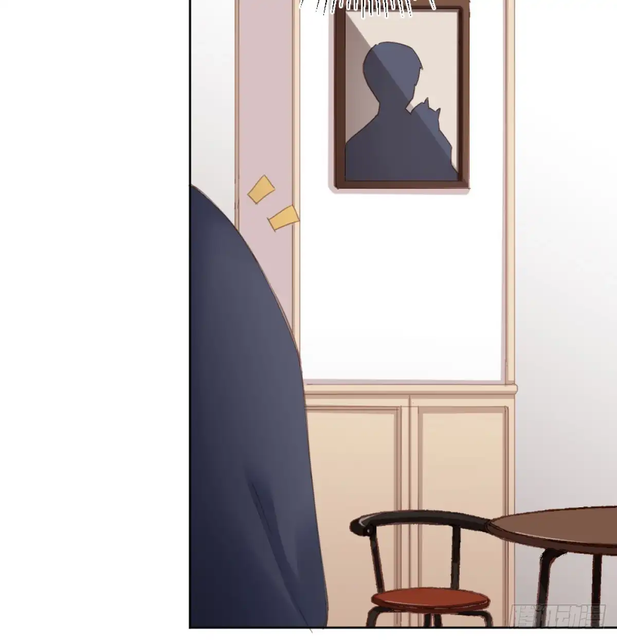 《快从我身上下去！》第71话-替代品 第40页