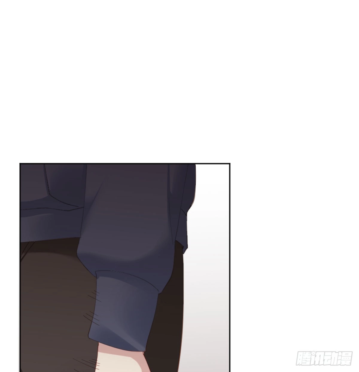 《快从我身上下去！》第72话-寻死之人 第58页