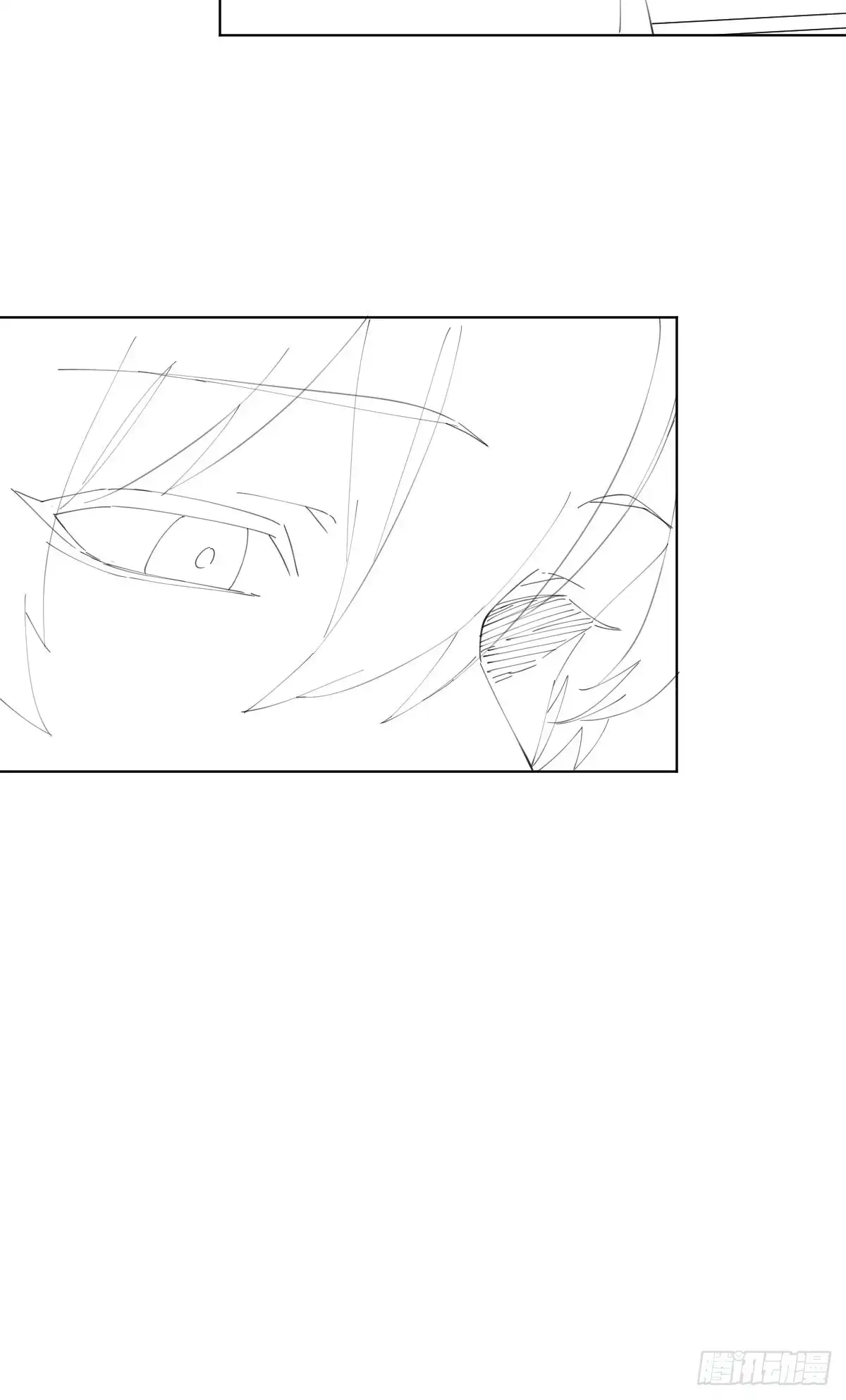 《快从我身上下去！》第73话-救命稻草 第70页