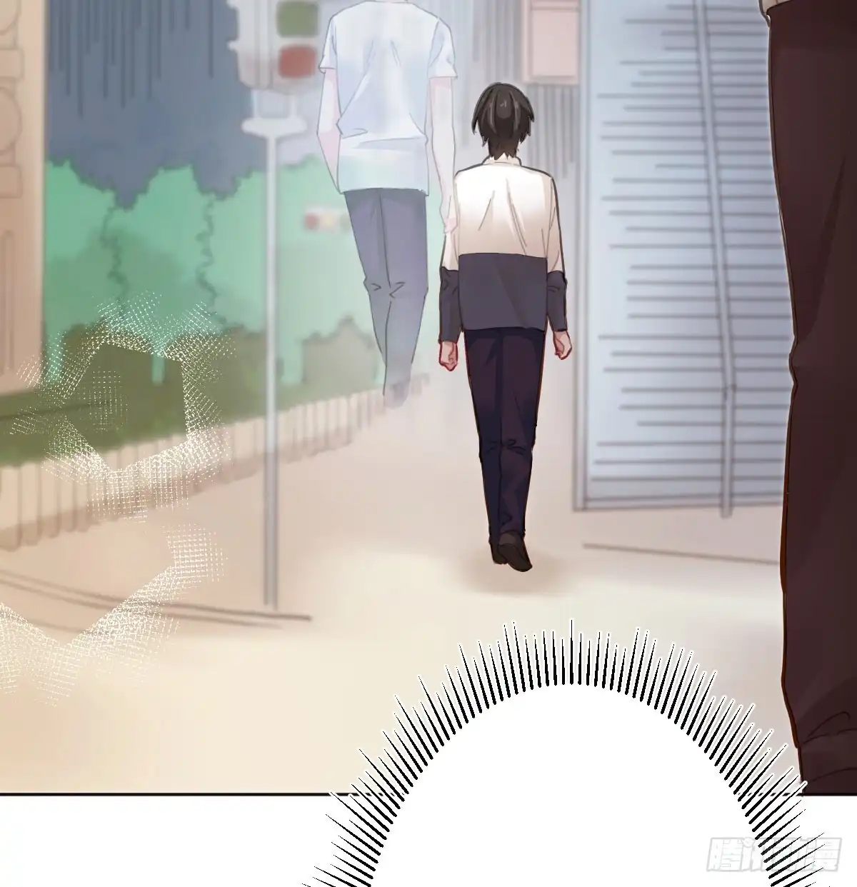 《快从我身上下去！》第73话-救命稻草 第60页