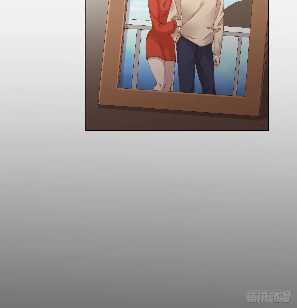 《快从我身上下去！》第74话-电音 第38页