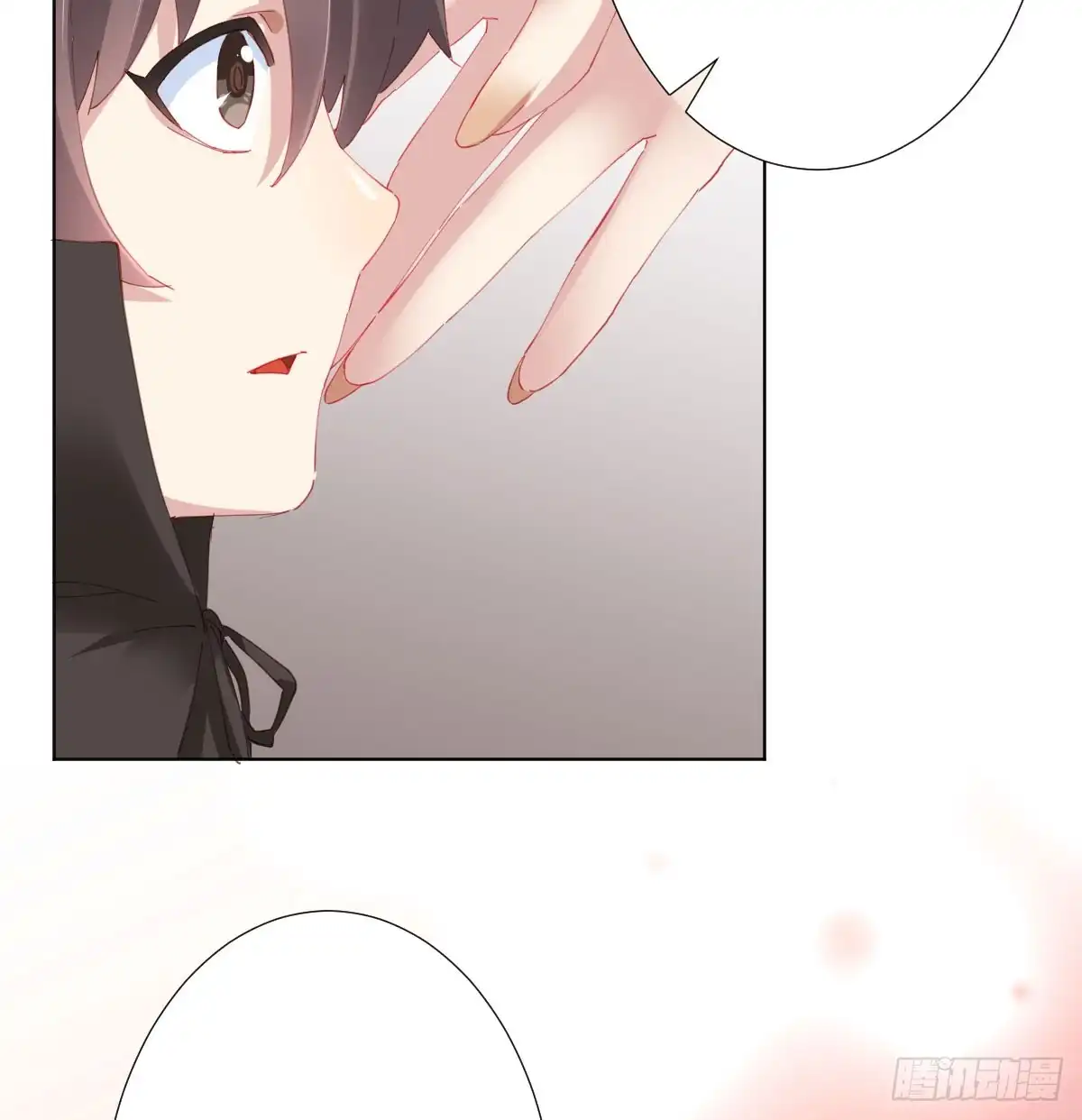 《快从我身上下去！》第74话-电音 第77页