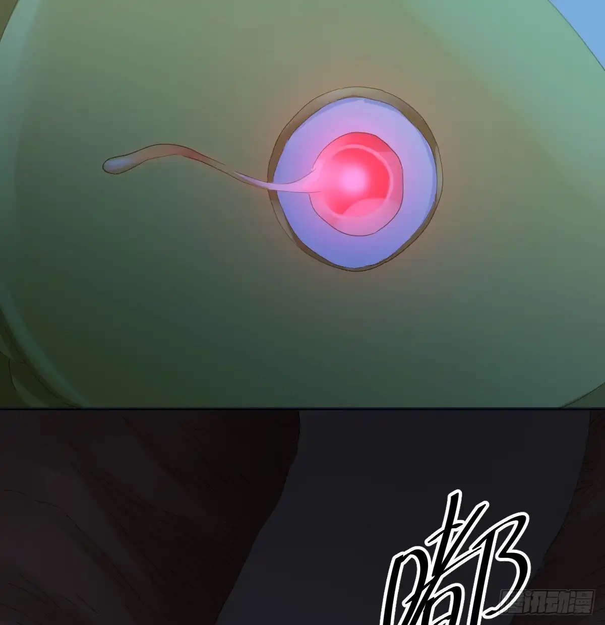 《快从我身上下去！》第77话-迷局 第59页