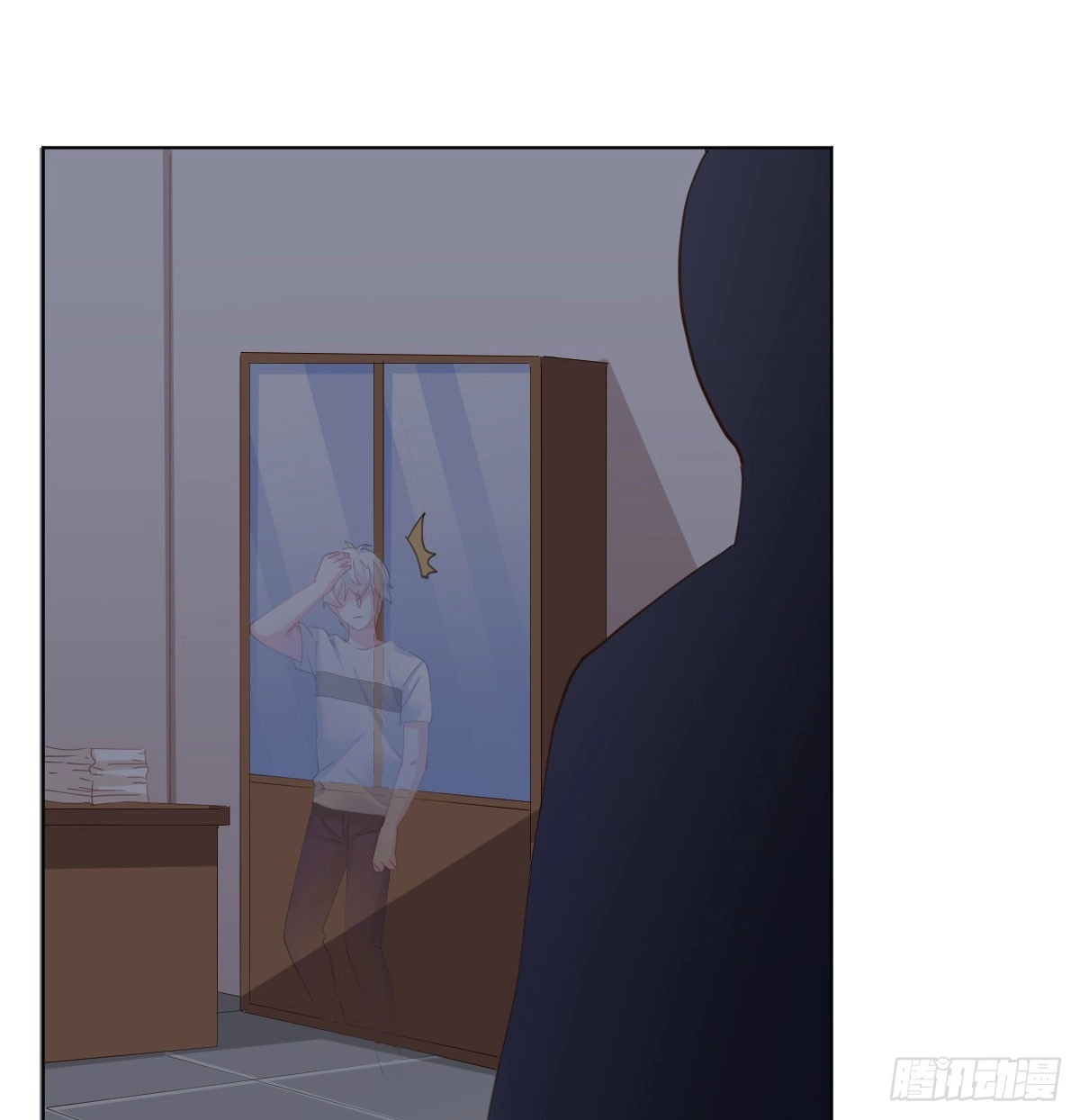 《快从我身上下去！》第77话-迷局 第37页