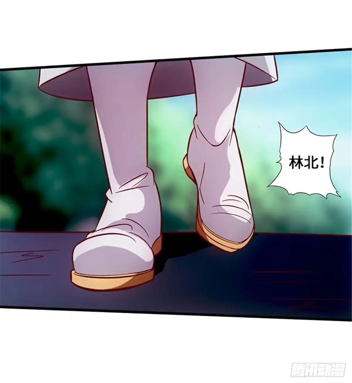 《狂暴逆袭》第3话 逆袭第一弹 第12页