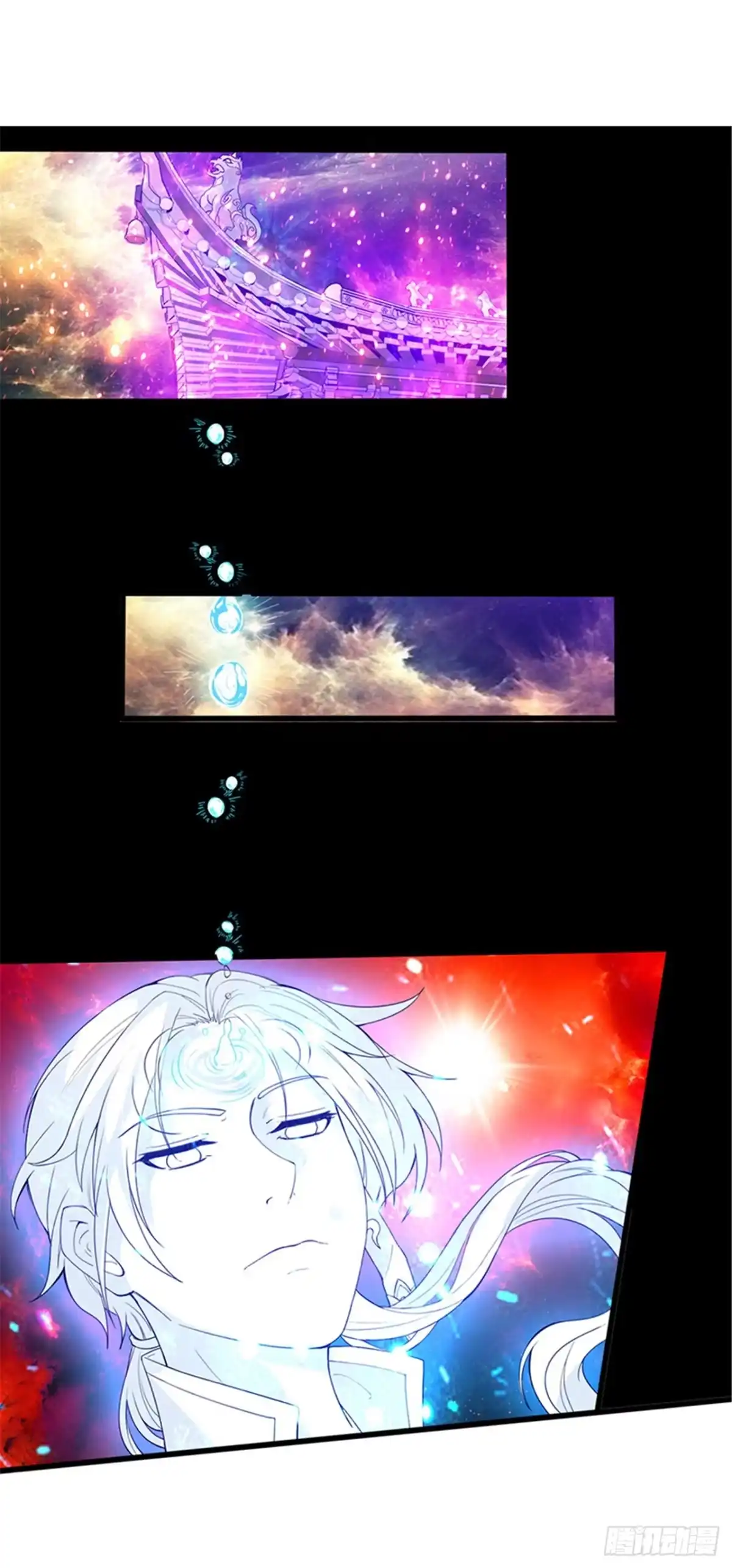 《狂暴逆袭》第3话 逆袭第一弹 第25页