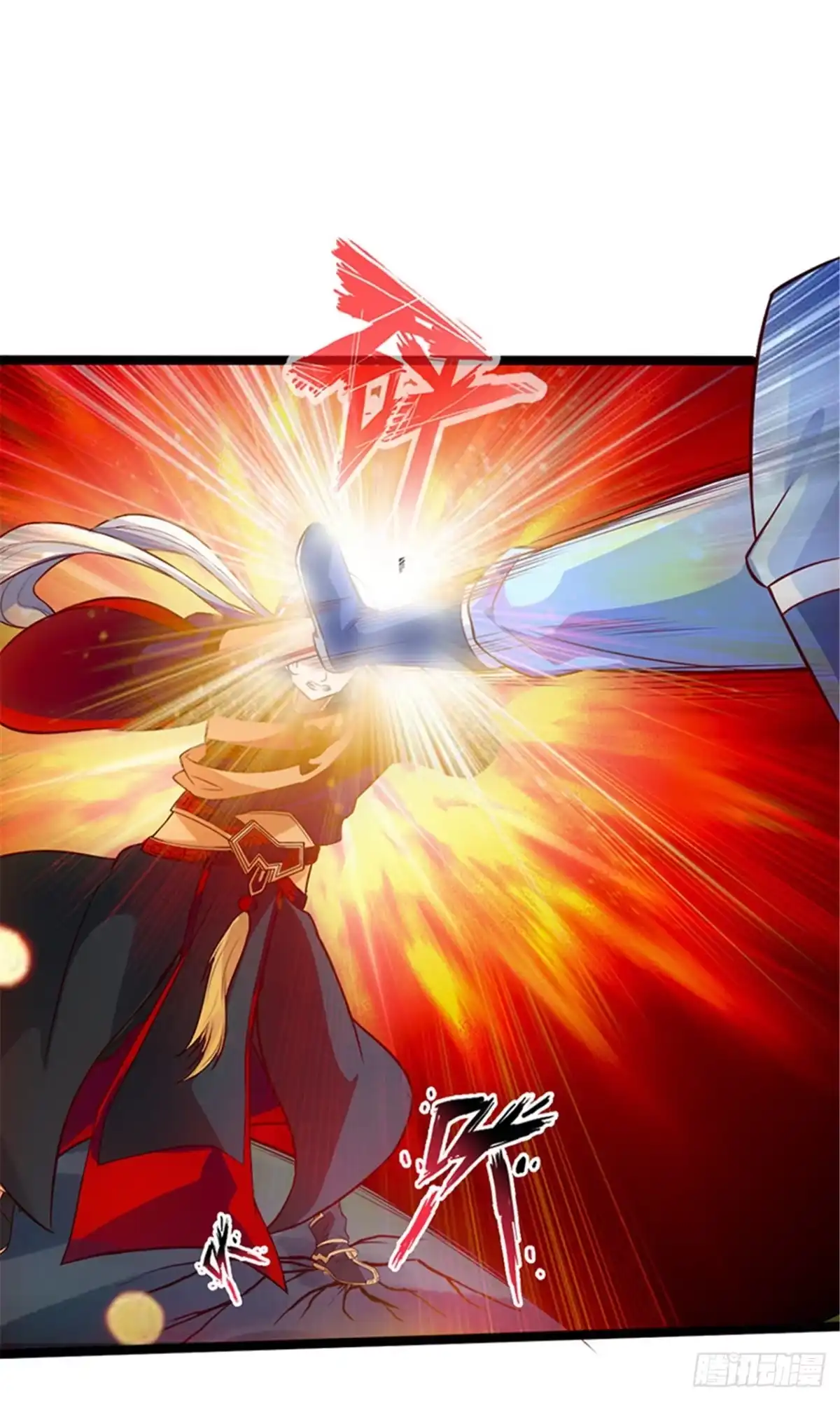 《狂暴逆袭》第4话 二蟒之力 第25页