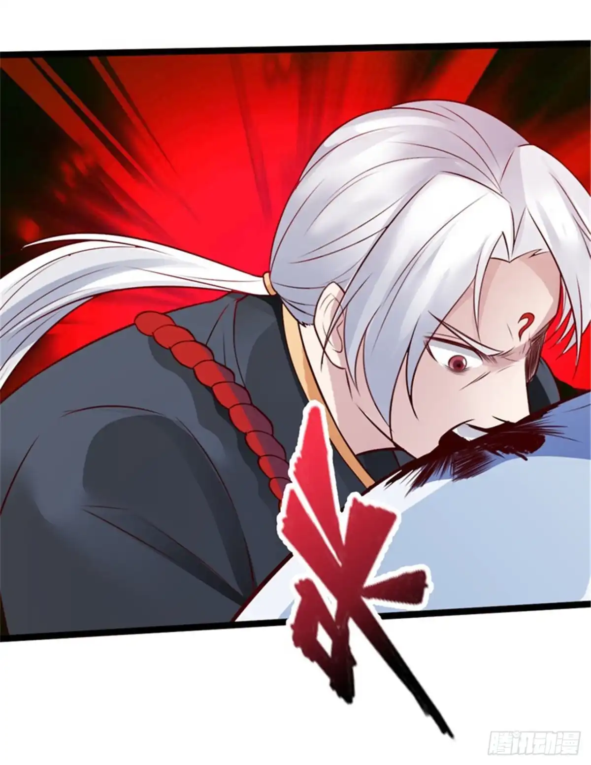 《狂暴逆袭》第5话 落叶飞花步 第24页