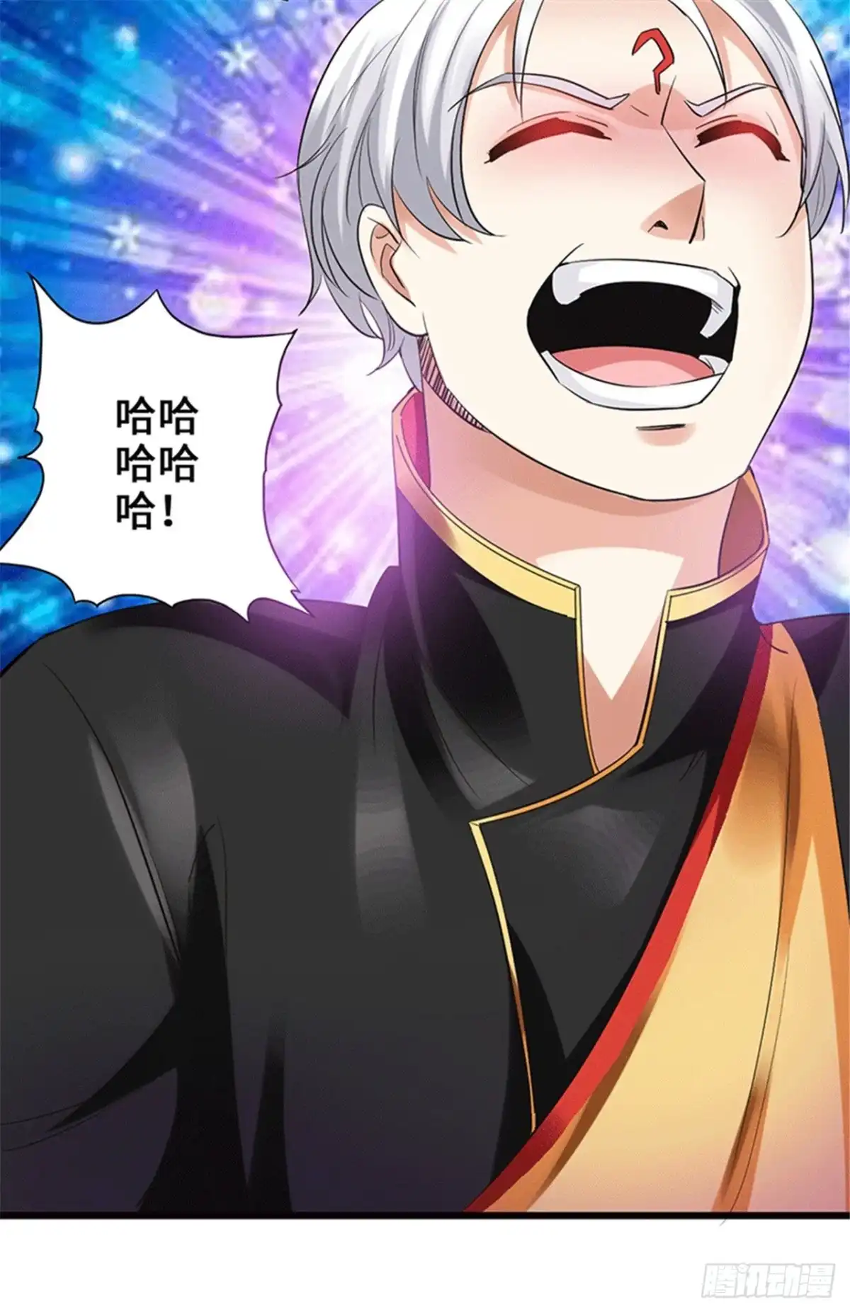 《狂暴逆袭》第6话 绝境逆袭 第24页