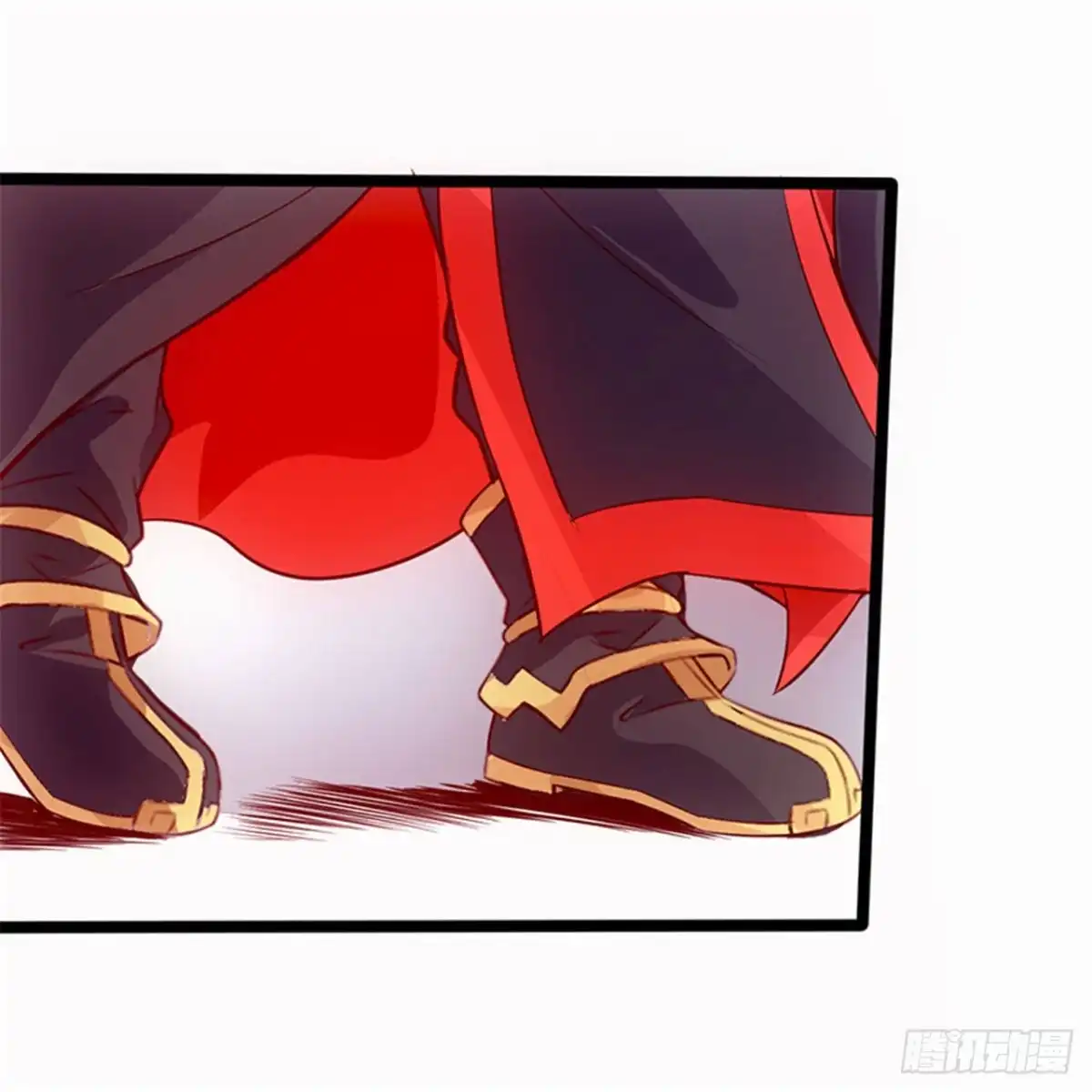 《狂暴逆袭》第7话 神奇武衍 第15页
