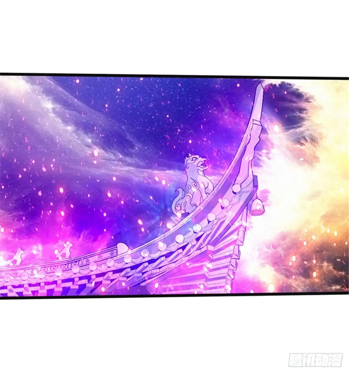 《狂暴逆袭》第7话 神奇武衍 第25页