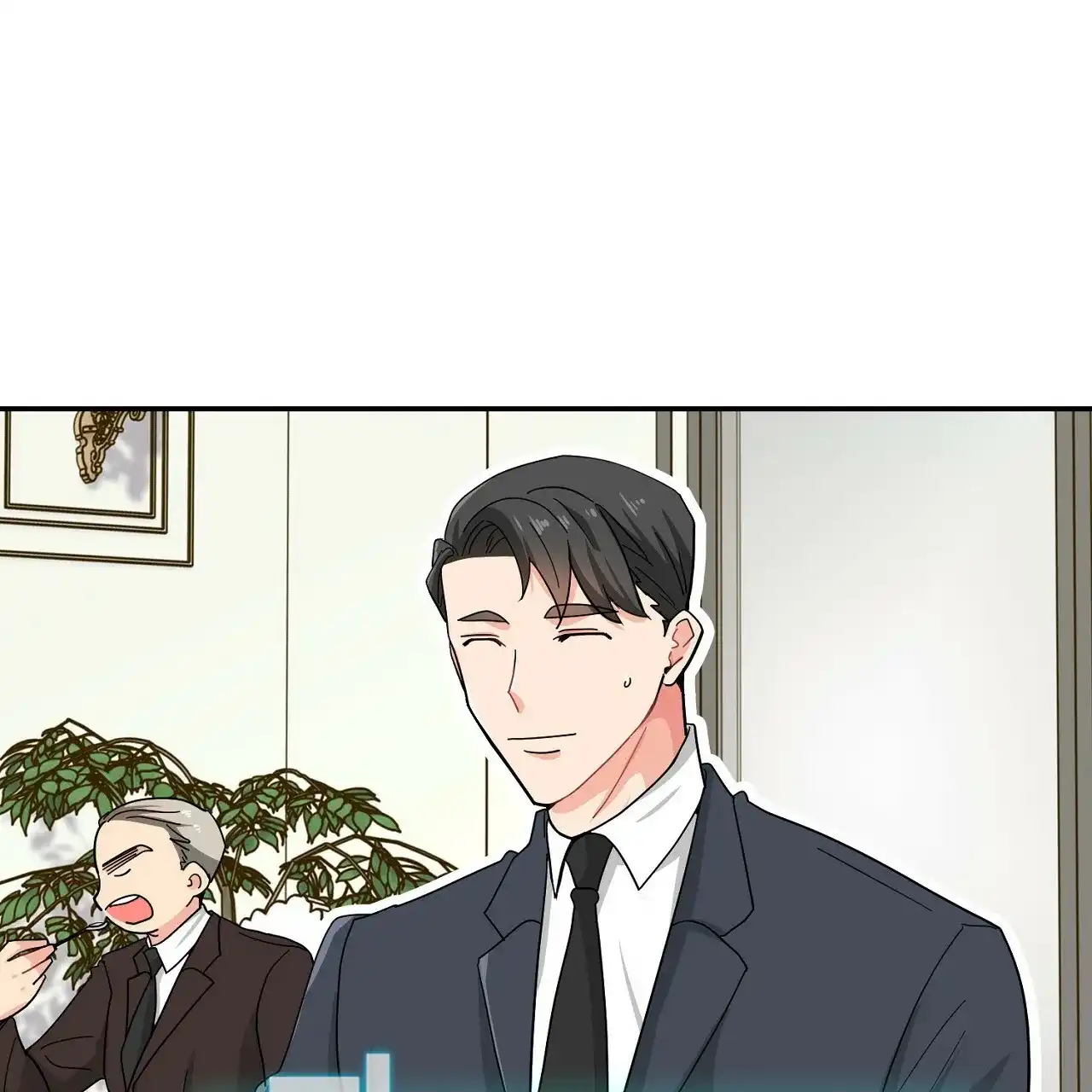 《狂攻》第11话 第45页