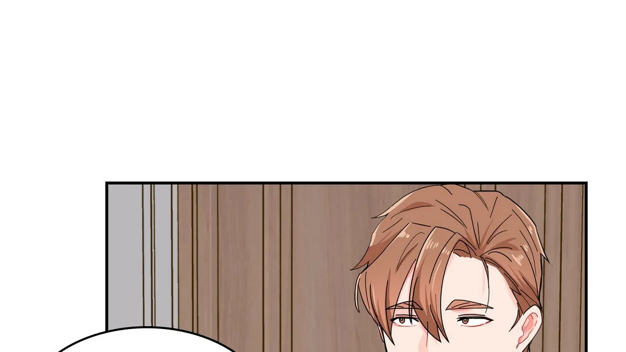 《狂攻》第11话 第32页