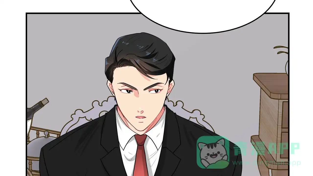 《狂攻》第11话 第36页