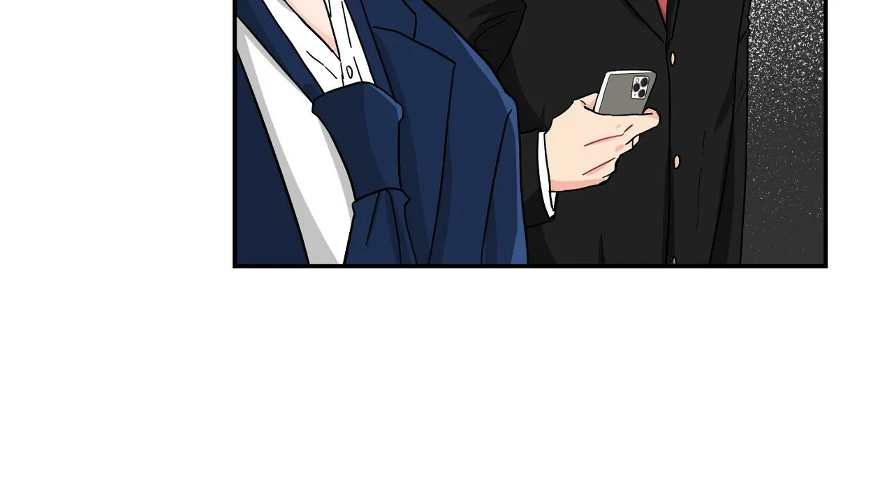 《狂攻》第11话 第2页