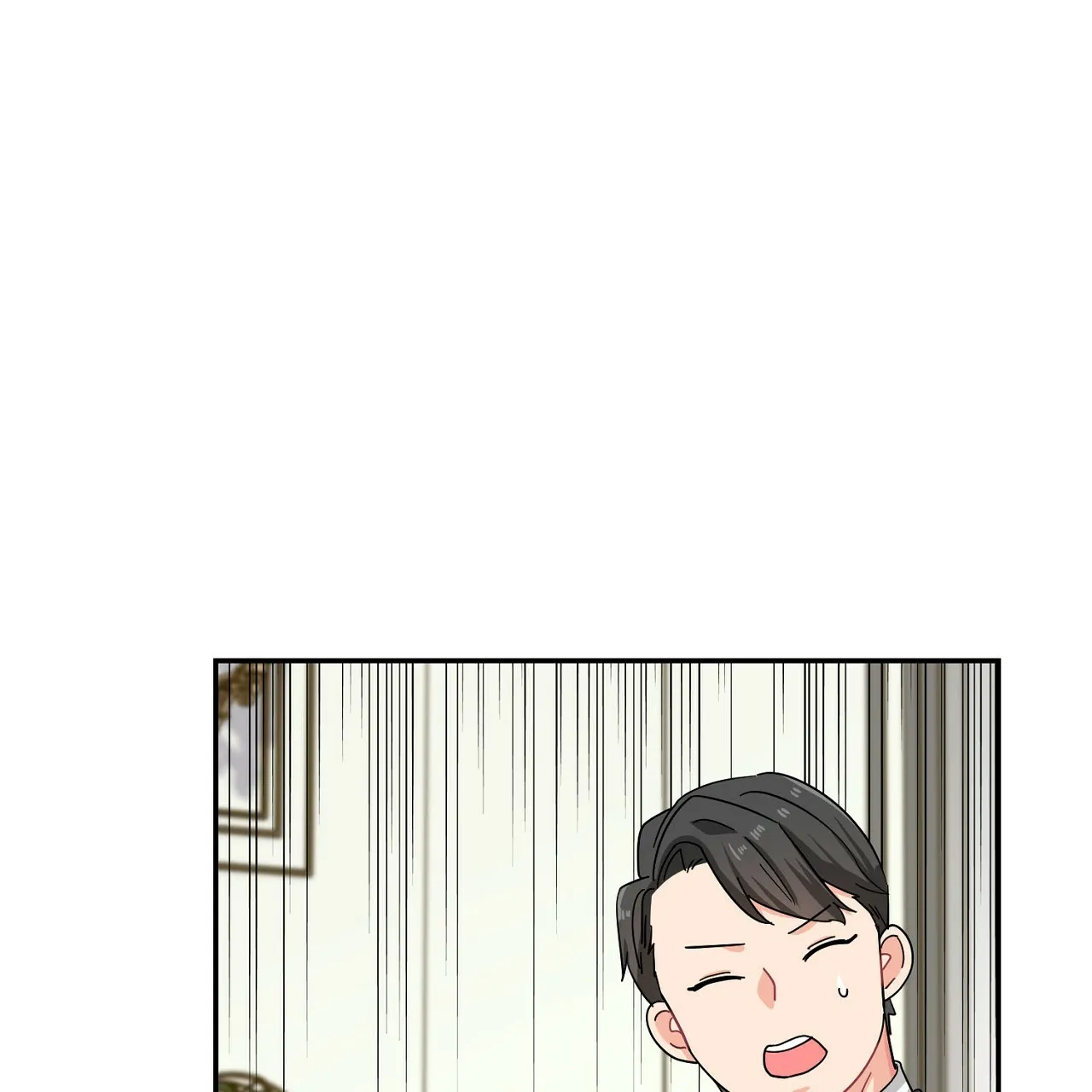 《狂攻》第12话 第45页