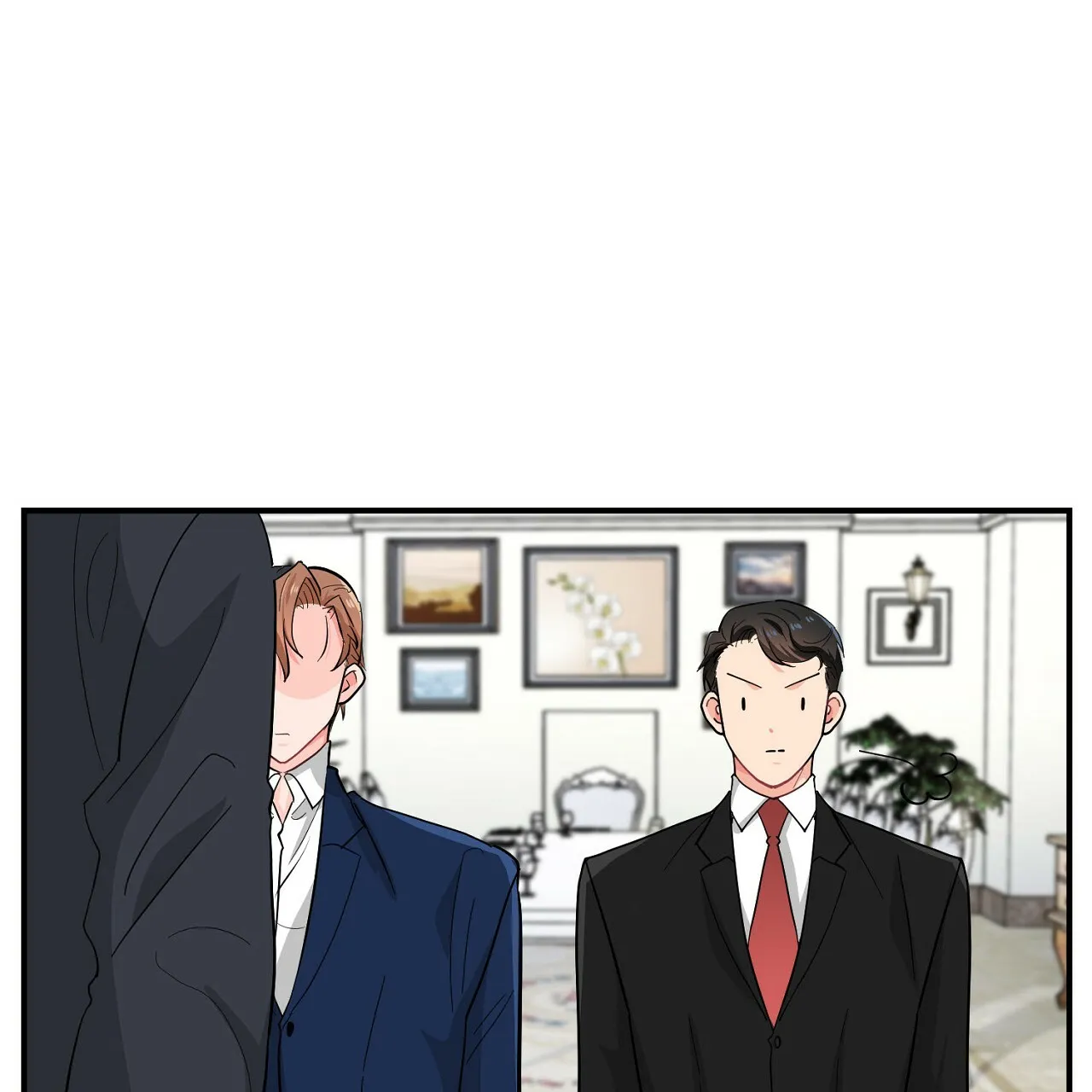 《狂攻》第13话 第15页