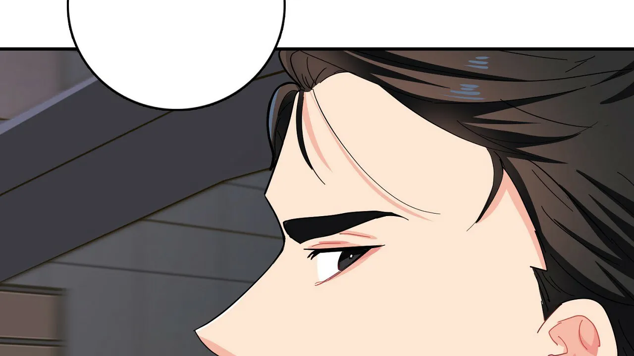 《狂攻》第14话 第38页