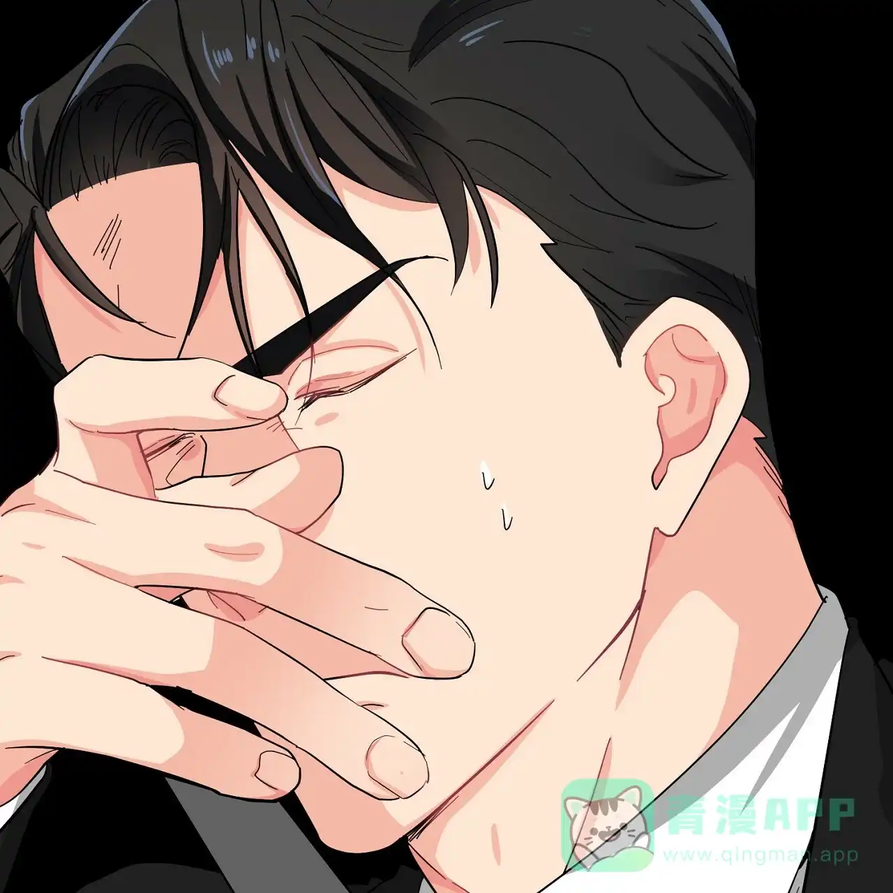 《狂攻》第14话 第81页