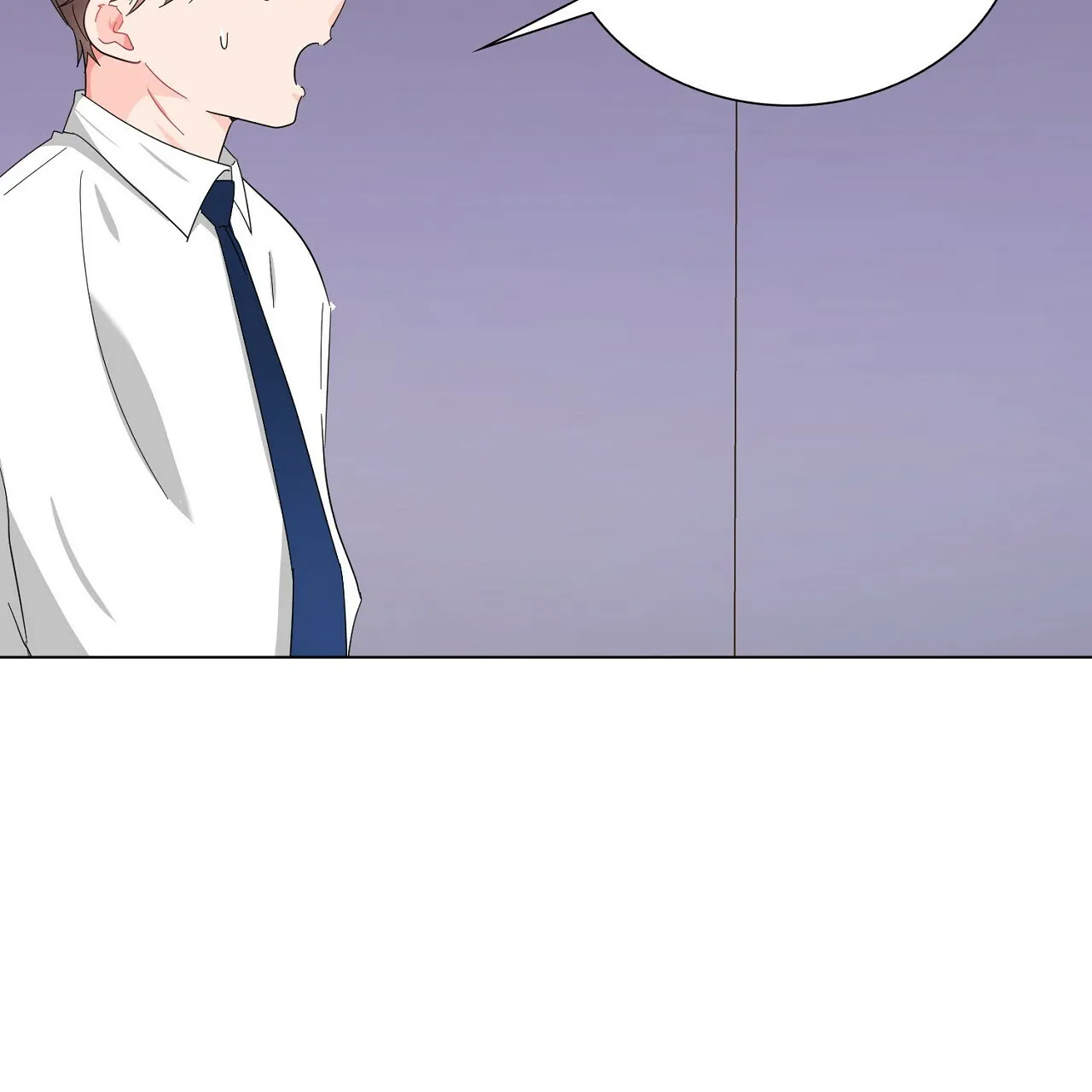 《狂攻》第15话 第87页