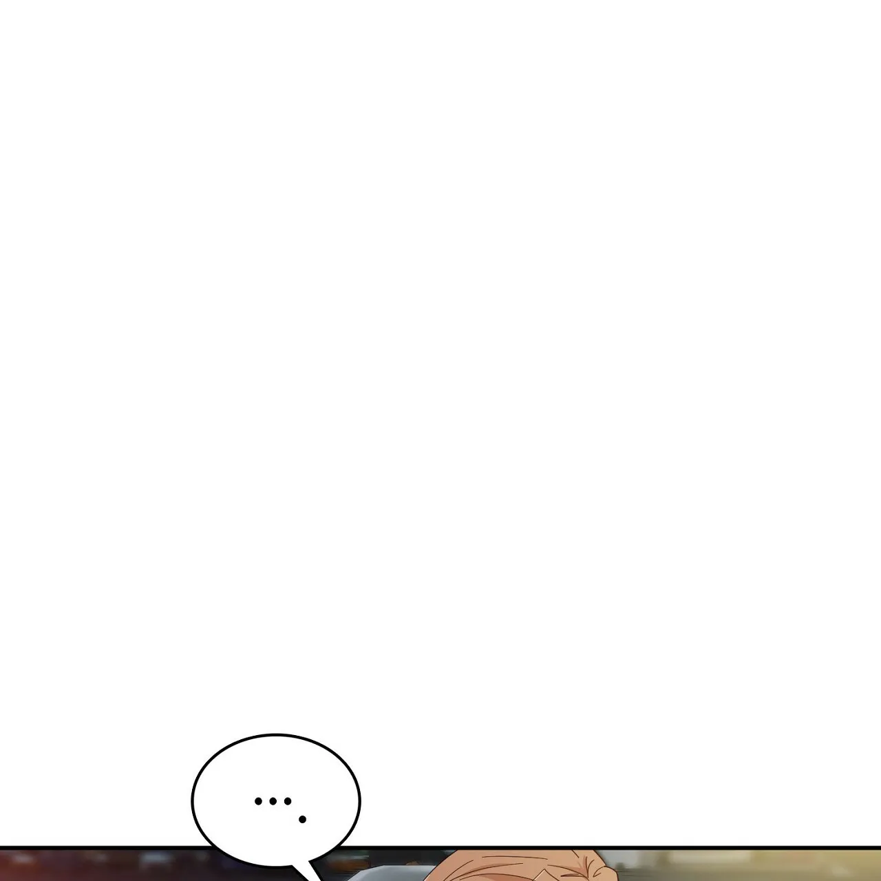 《狂攻》第17话 第13页