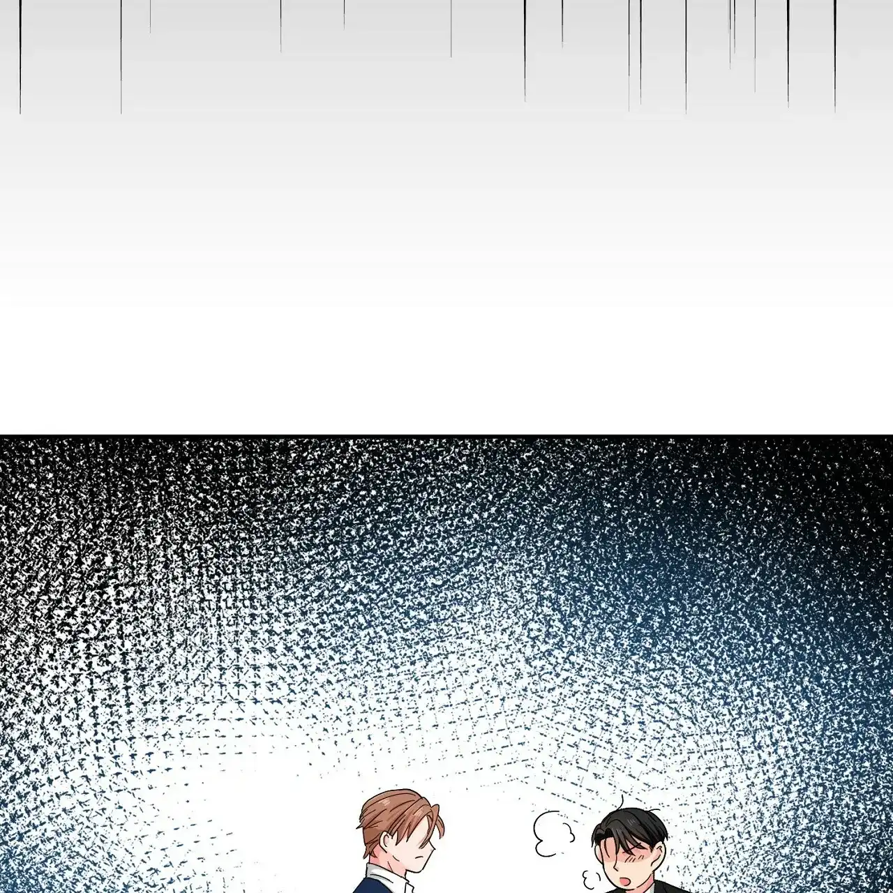 《狂攻》第17话 第39页