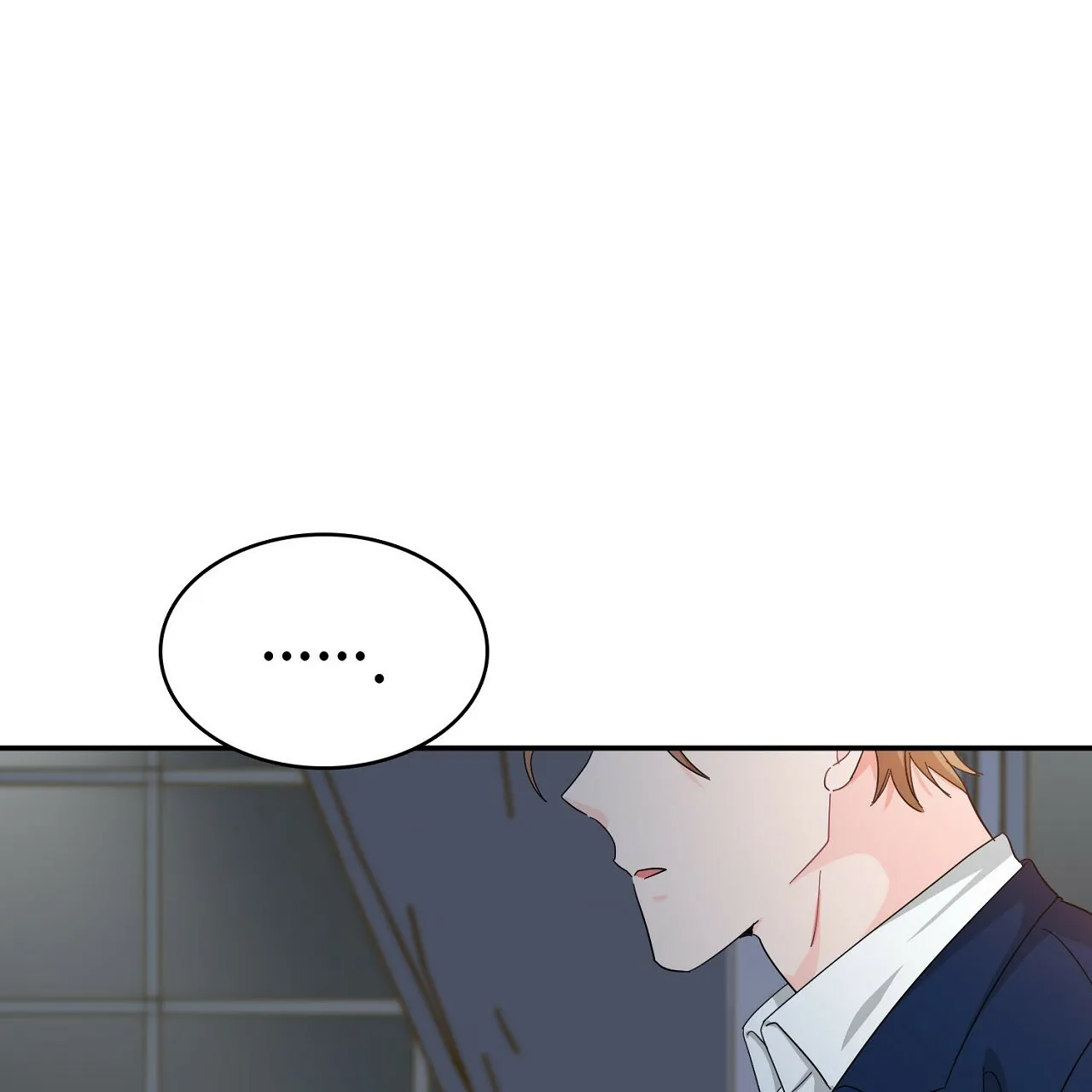 《狂攻》第18话 第47页