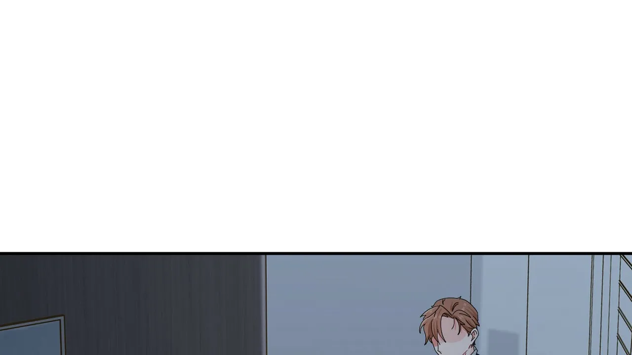 《狂攻》第19话 第82页