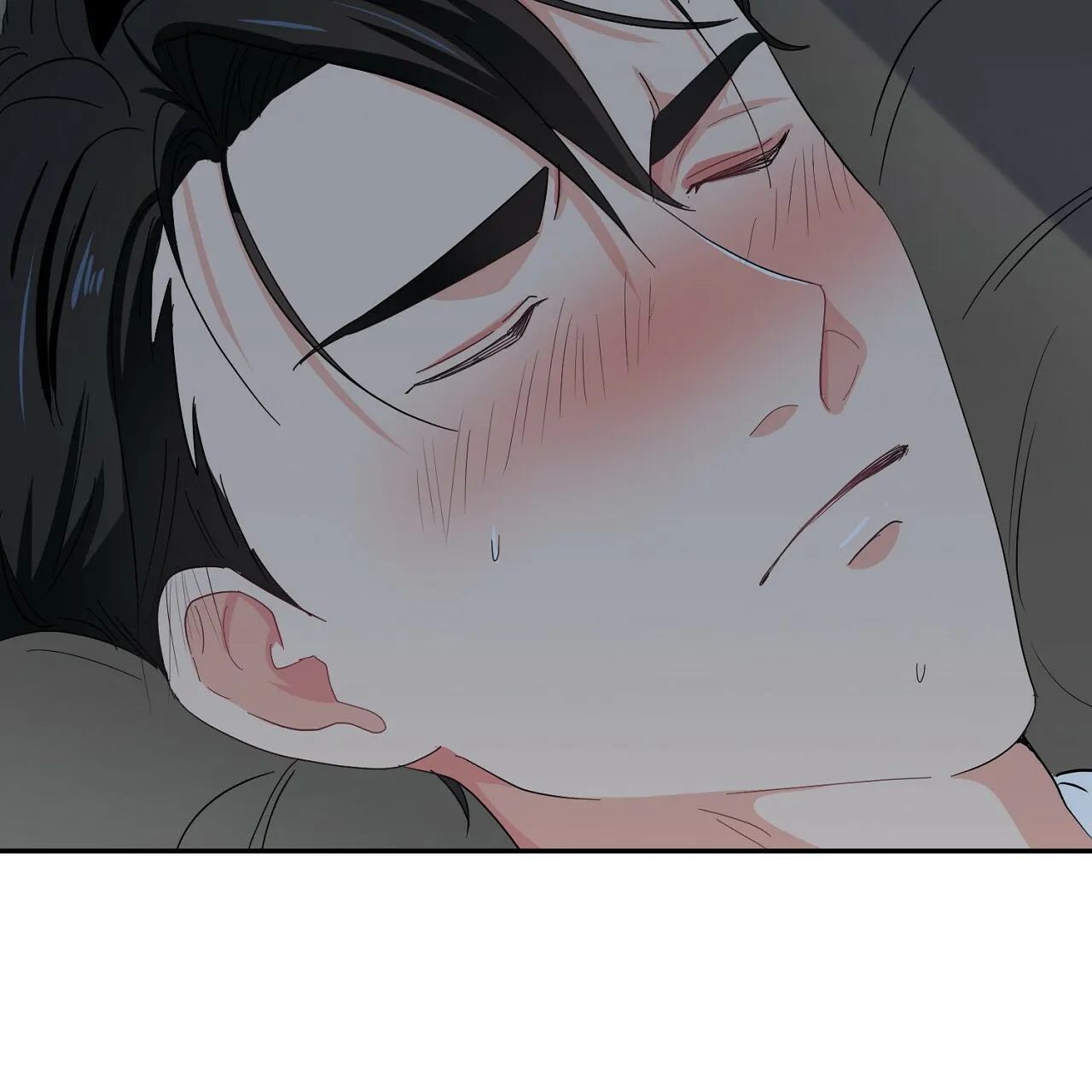 《狂攻》第19话 第15页