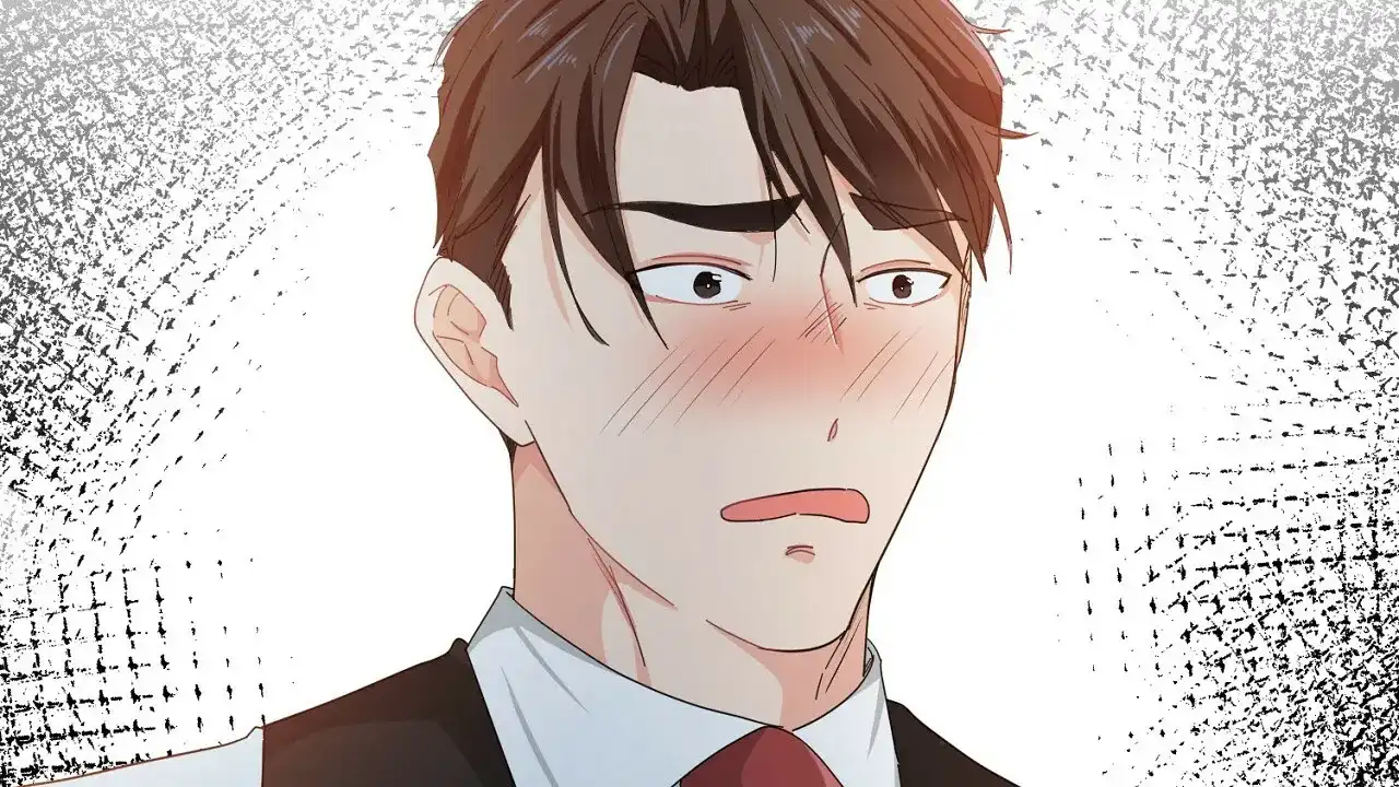 《狂攻》第20话 第8页