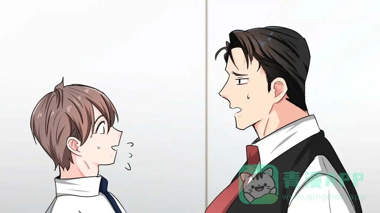 《狂攻》第21话 第46页