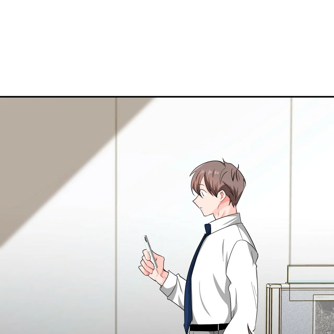《狂攻》第21话 第17页