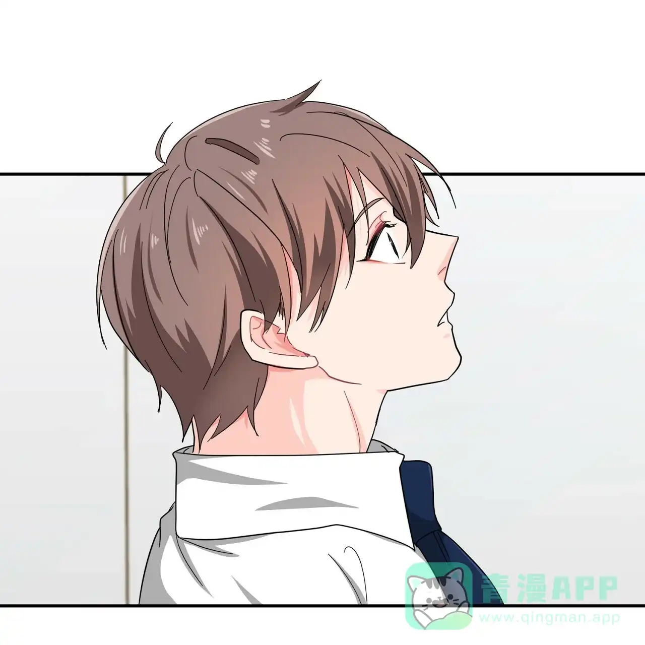 《狂攻》第21话 第51页