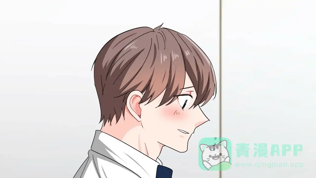 《狂攻》第21话 第86页