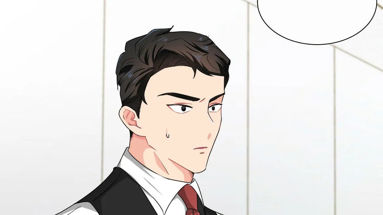 《狂攻》第23话 第44页