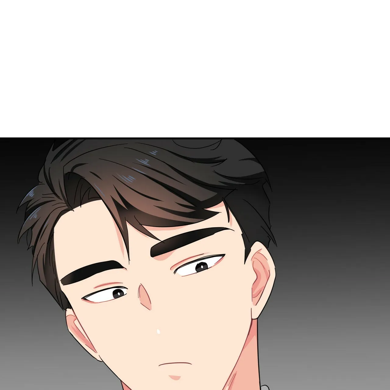 《狂攻》第26话 第20页
