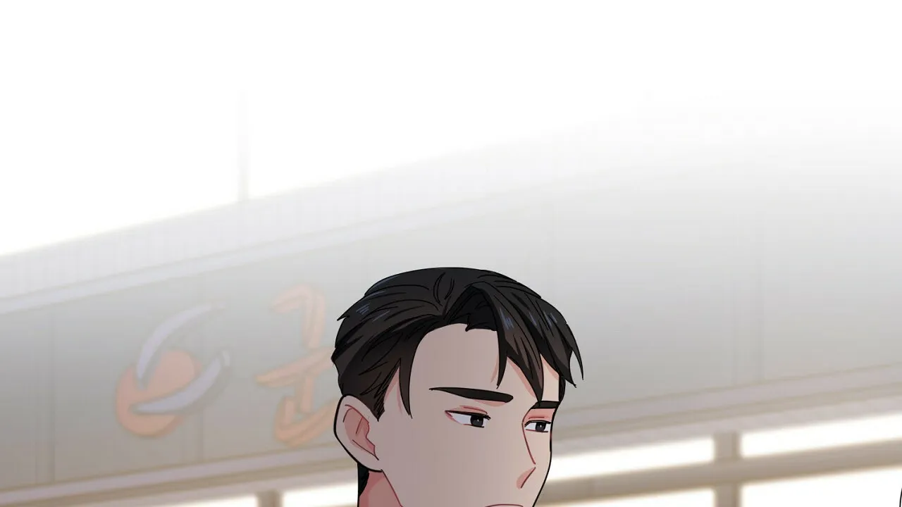 《狂攻》第26话 第39页